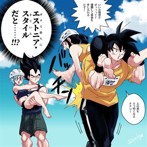 ドラゴンボールでブルマの胸が丸出しになるシーンが。